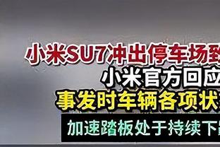 甜瓜：现在仅4内线有机会在低位得分 约基奇&恩比德&浓眉&小萨